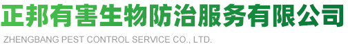 提升機